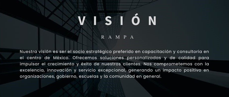 visión